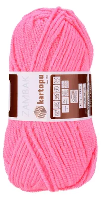 5 x 100g Strickgarn Häkelgarn Kartopu Zambak hellpink