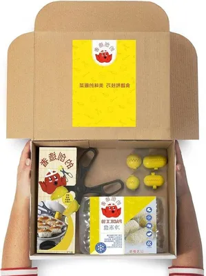 Image de Set de cuisine en plastique, 7 pièces, pratique, durable