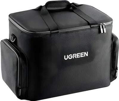 Obrázek produktu pro UGREEN Přenosné pouzdro pro nabíjecí stanici GS600