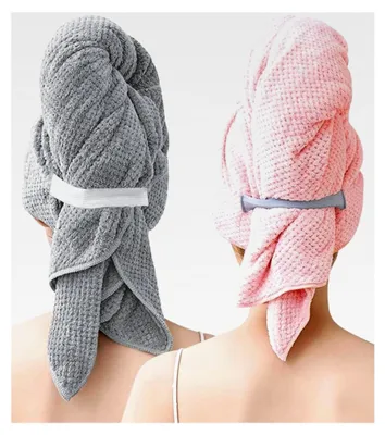 Produktbild von 2 Stück Mikrofaser-Haarturban mit elastischem Band – 100x60 cm, schnell trocknend und saugfähig für langes, dickes, lockiges Haar (Grau & Rosa)