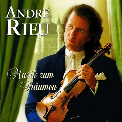 Image de Rêver