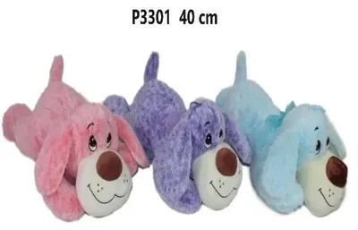 Zdjęcie produktu dla Pies P-3301 40cm 167514