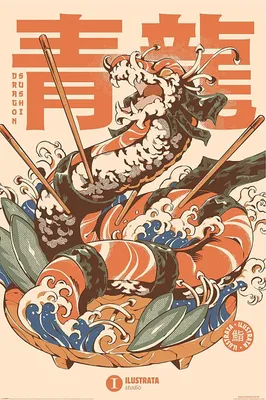 Produktbild von Poster Ilustrata Dragon Sushi 61x91.5cm