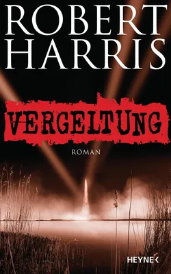 Zdjęcie produktu dla Vergeltung