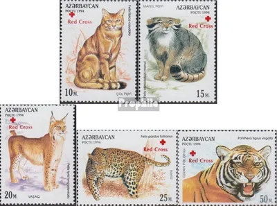 Produktbild von Briefmarken Aserbaidschan 1997 Mi 361-365 (kompl.Ausg.) postfrisch Rotes Kreuz - Katzen