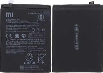 Produktbild von Original Akku Batterie Battery BP42 4250mAh Für Xiaomi Mi 11 Lite 4G, Für Xiaomi Mi 11 Lite 5G, Für Xiaomi Mi 11 Lite 5G NE M2011K2C, M2011K2G & Werkzeug
