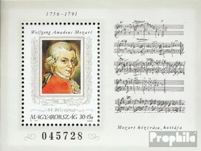 Produktbild von Briefmarken Ungarn 1991 Mi Block216A (kompl.Ausg.) postfrisch Mozart