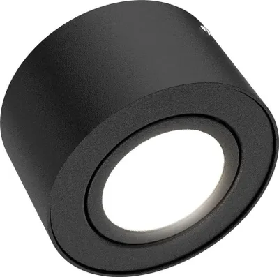 A black cylindrical LED ceiling light with a white illuminated center.