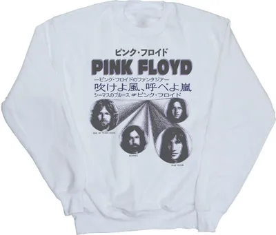 Produktbild von Pink Floyd - Sweatshirt für Damen BI32654 (S) (Weiß)