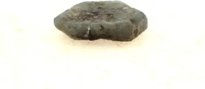 Produktbild von Alexandrit 0,88 Karat