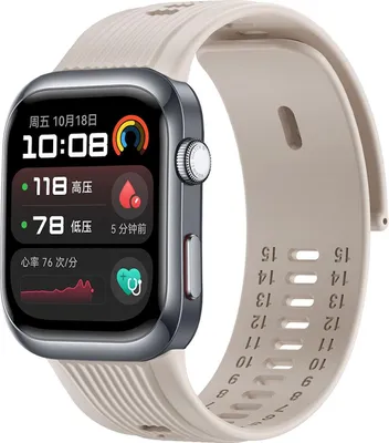Image de Pour Huawei Watch D2 Haute qualité premium respirant silicone bracelet de remplacement Beige