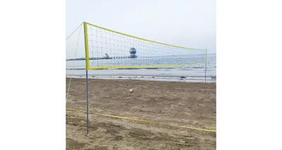 Obrázok produktu pre VolleyBase set na volejbal