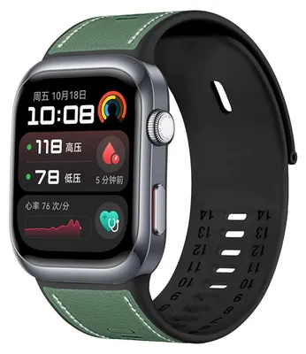 Produktbild von Für Huawei Watch D2 Hochwertiges Premium Leder Hybrid Silikon Ersatz Arm Band Grün