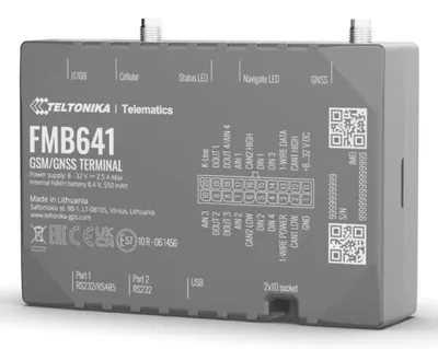 Produktbild von Teltonika FMB641 GPS Tracker