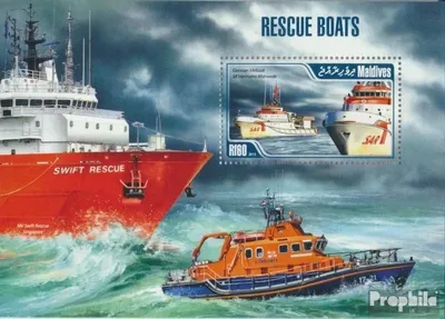 Produktbild von Briefmarken Malediven 2013 Mi Block 671 (kompl. Ausg.) postfrisch Rettungsboote