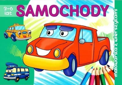 Image de Samochody. Malowanka z wierszykami 3-6 lat