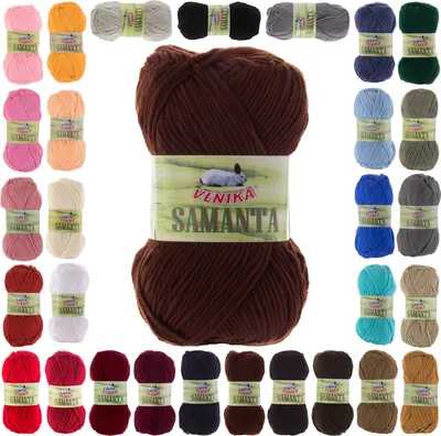 Produktbild von 50g Strickgarn Samanta Uni Häkelgarn Strickwolle Handstrickgarn Klassikstrickgarn Farbwahl, Farbe:15 braun