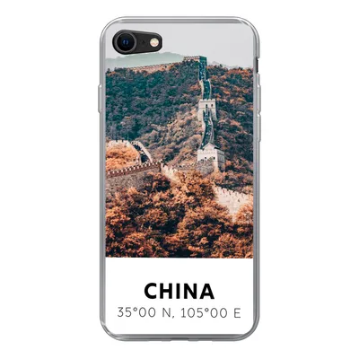 Produktbild von MuchoWow® Handyhülle Schutzhülle Hülle für iPhone 8 China - Große Mauer - Herbst - Asien Silikon Softcase Handy Hülle - Schutzhaube