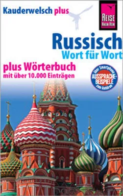 Immagine prodotto di Kauderwelsch plus Russisch - Wort für Wort +
