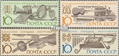 Produktbild von Briefmarken Sowjetunion 1990 Mi 6126-6129 (kompl.Ausg.) postfrisch Volksmusikinstrumente