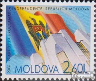 Produktbild von Briefmarken Moldawien 2006 Mi 564 (kompl.Ausg.) postfrisch Unabhängigkeit