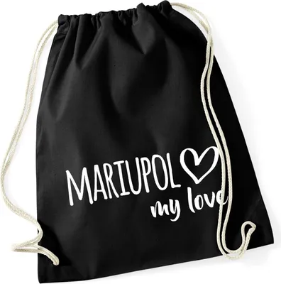 Produktbild von Huuraa Turnbeutel Mariupol my love 12 Liter Black Baumwolle Rucksack Geschenkidee