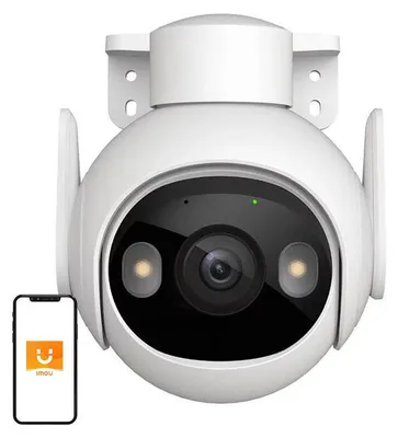 Obrázok produktu pre Wifi vonkajšia otočná kamera Imou Cruiser 2 5Mp