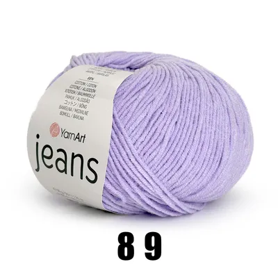 Produktbild von Yarn Art Jeans 89 Strickgarn