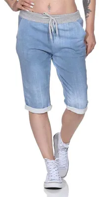 Produktbild von Damen Bermuda Shorts kurze Sommer Hose; Muster 2 S/M/L