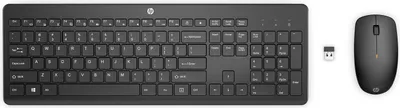Produktbild von HP 230 Wireless-Maus und -Tastatur (kombiniert)