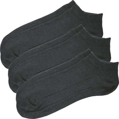 Produktbild von Erwin Müller Uni-Sneaker-Socken 3 Paar anthrazit 39 - 42