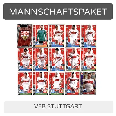 Produktbild von Topps Match Attax - 2018/19 - Mannschaftspaket - VfB Stuttgart