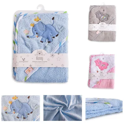 Produktbild von Cangaroo Baby-Kapuzenhandtuch Manny 76 x 76 cm Babyhandtuch Tiermotiv Baumwolle blau