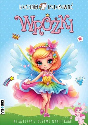 Zdjęcie produktu dla Wróżki. Kolorowanka dla dzieci