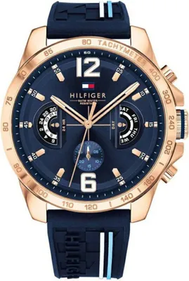 Produktbild von Tommy Hilfiger COOL SPORT 1791474 Herrenarmbanduhr