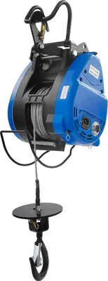Obrázek produktu pro Elektrický navijákový zvedák, nosnost 250 kg, dvě možnosti ovládání, modrý