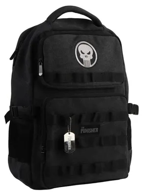 Productafbeelding van Rugzak Marvel - The Punisher
