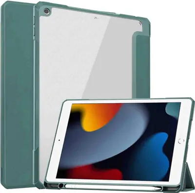 Produktbild von imoshion Trifold Hardcase Klapphülle iPad 9 (2021) 10.2 Zoll / iPad 8 (2020) 10.2 Zoll / iPad 7 (2019) 10.2 Zoll - Grün