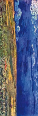 Produktbild von Vincent Van Gogh Kunstdruck Bild - Weizenfeld Unter Einem Gewitterhimmel, 1890 (30 x 91 cm)