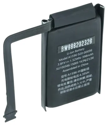 Obrázek produktu pro Baterie vhodná pro Apple AirPods 2 3,8 V 390 mAh