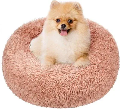 Obrázok produktu pre Famanu, psie lôžko, okrúhle – plyšové, prenosné, ružové, 80 cm