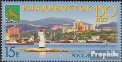 Produktbild von Briefmarken Russland 2010 Mi 1656 (kompl.Ausg.) postfrisch Stadt Wladiwostok