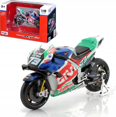 Produktbild von Honda RC213V 2021 MotoGP #73 Alex Marquez Modell im Maßstab 1:18 Maisto