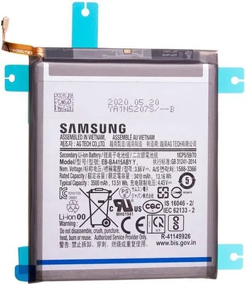 Produktbild von Samsung Original Akku für Galaxy A41