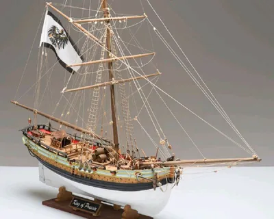 Productafbeelding van COREL King of Prussia 1777, modelbouwset, schaal 1:42