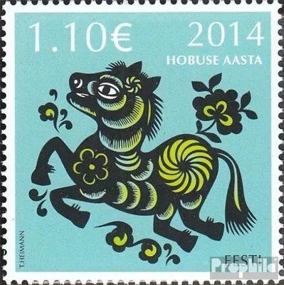 Produktbild von Briefmarken Estland 2014 Mi 783 (kompl.Ausg.) postfrisch Neujahr