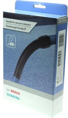 Zdjęcie produktu dla BOSCH - Wąż do odkurzacza - 17000734