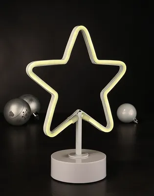 Produktbild von Dekorationsstern aus Metall mit 82 Mikro-LEDs, ca. 27 cm, batteriebetrieben