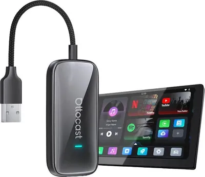 A car adapter and a car infotainment screen are shown.
