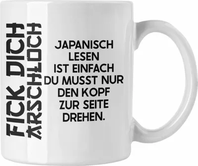Produktbild von Trendation - Anime Tasse Geschenk Spruch Kaffeetasse Geschenke Deko Japanisch Japan Japaner (Weiß)